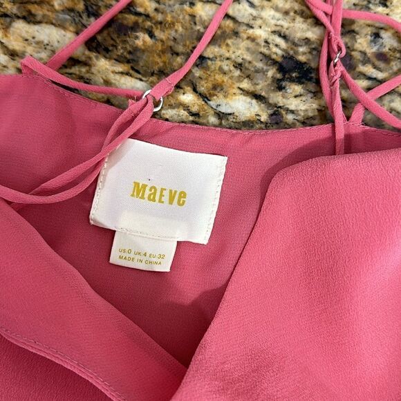 Maeve Anthropologie Pink Silk Adjustable Straps Camisole Top Size 0 - Picture 3 of 6